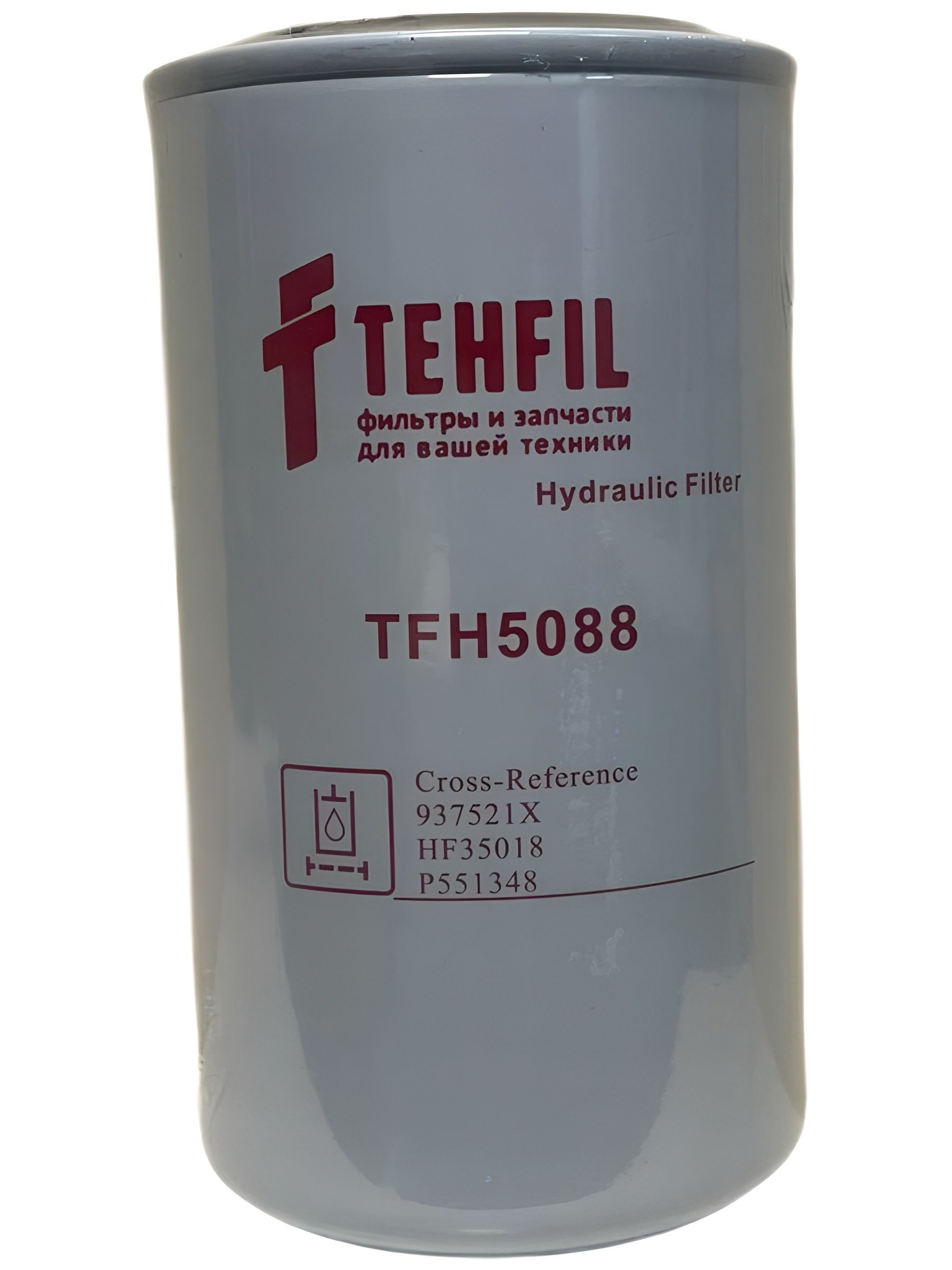 Фильтр гидравлический TFH5088 TEHFIL (HF35018, P551348, HC5801, SH66054, 937521)