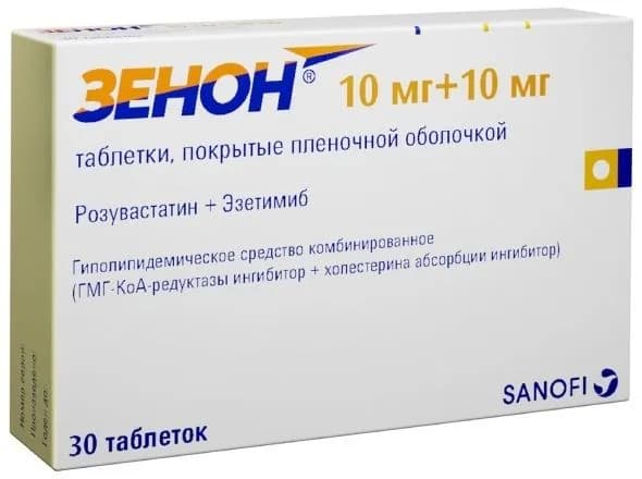 Зенон, таблетки покрыт. плен. об. 10 мг +10 мг, 30 шт.