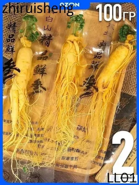 корень женьшеня для мужчин,корень женьшеня сушеный натуральный,100гр,red ginseng