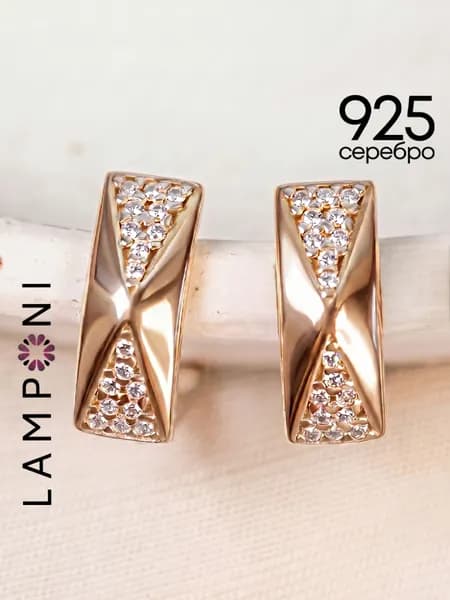 Серьги женские дорожка серебро 925 позолоченные с камнем фианит серебряные Lamponi