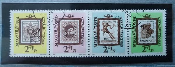 Марки Венгрия 1962. Серия "День печати": сцепка 4 шт. Клемматаше. (см. фото). CV 10 eurо. Гашение. Делюкс