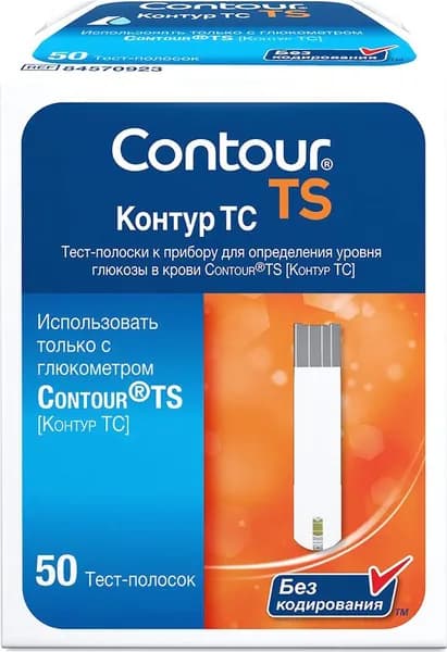 Тест-полоски для определения глюкозы Контур ТС № 50