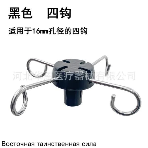 Крепления для капельниц ABS сменные детали