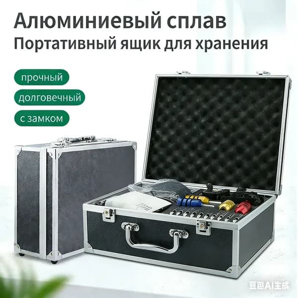 TAIDU Ящик для хранения тату-аксессуаров, большой, вместительный, портативный рабочий ящик
