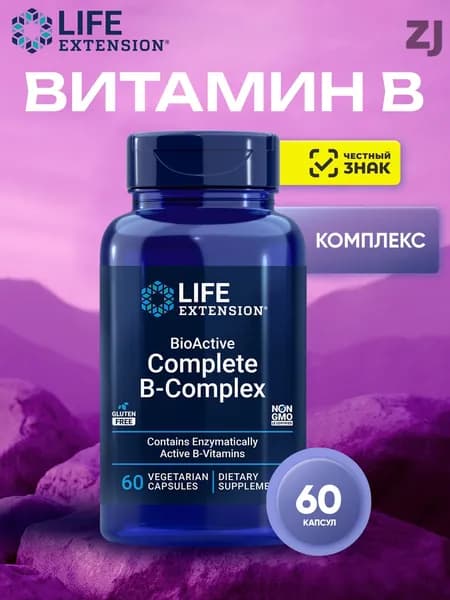 Жирные кислоты