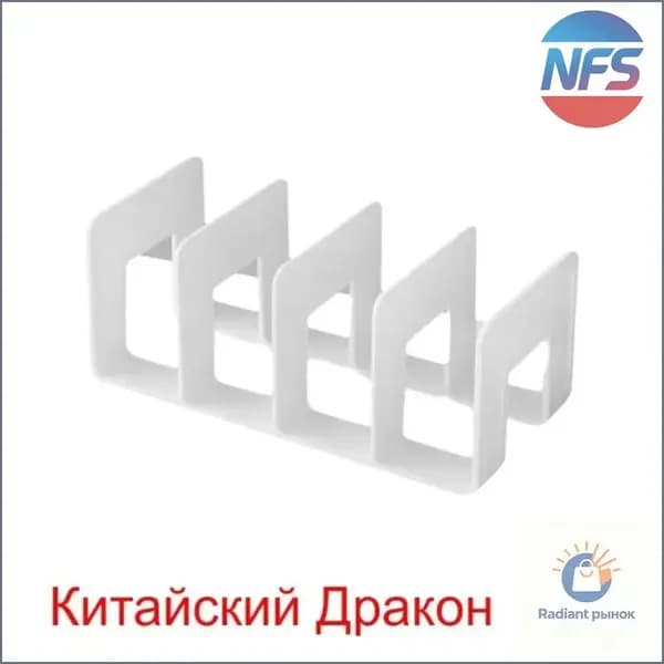 Подставка для книг и учебников,Органайзер для книг, документов и канцелярий.
