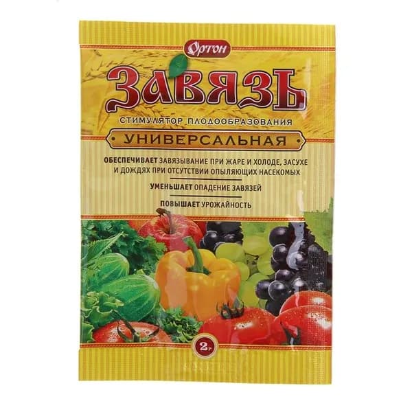 3шт. Удобрение. Завязь. универсальное