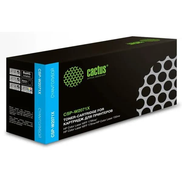 Картридж лазерный Cactus CSP-W2071X 117X голубой