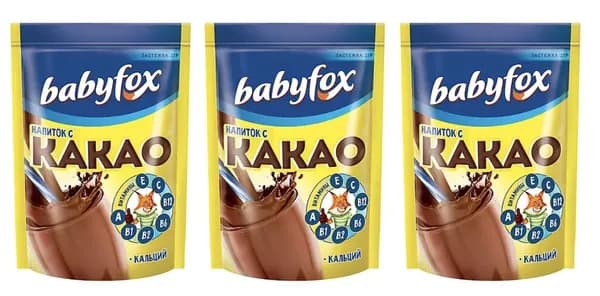 Какао порошок Бэби Фокс натуральный с витаминами 135 грамм 3 штуки