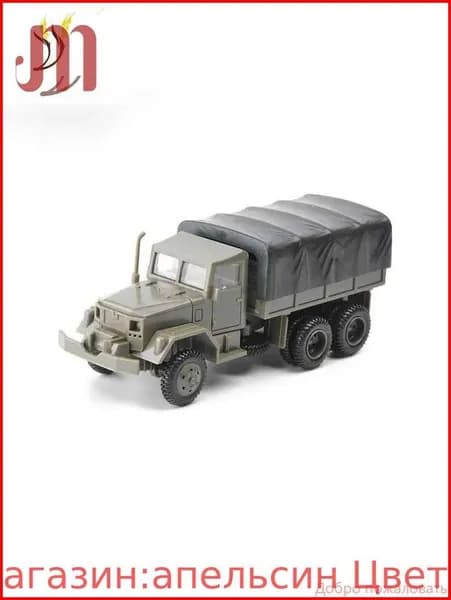 1:72 M35 военный грузовик в виде сборной модели 4D