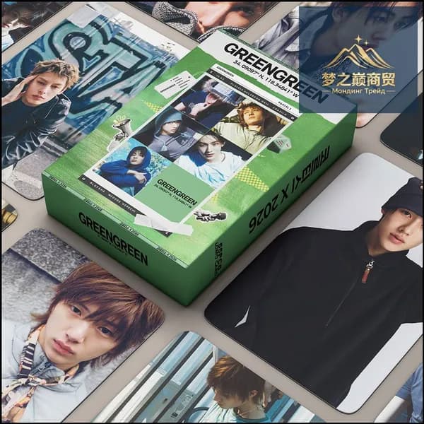 55 карточек CORTIS, The 2nd EP GreenGreen, как у звёзд, KPOP-сувениры, LOMO-карточки