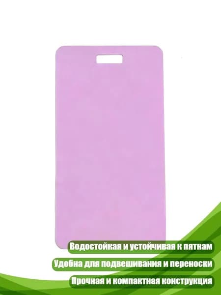 Блокнот