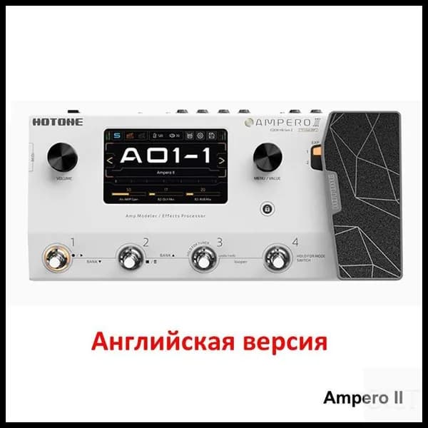 Педаль мультиэффектов для электрогитары и электробаса Hotone Ampero II