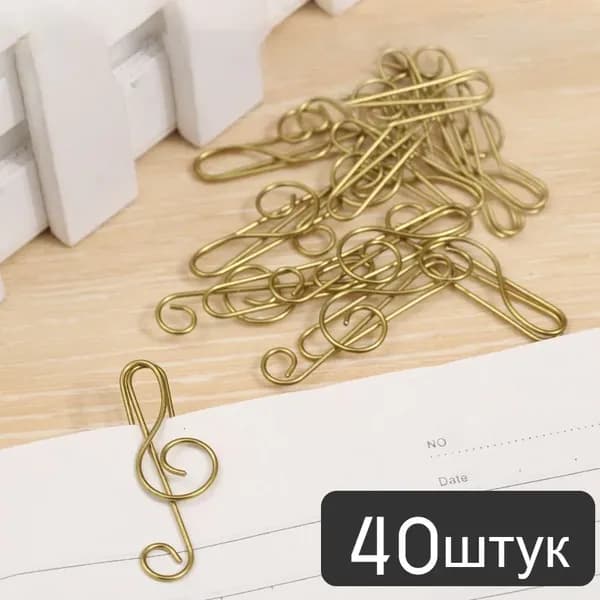 Музыкальные металлические Скрепки, канцелярские принадлежности для офиса, 40 шт.