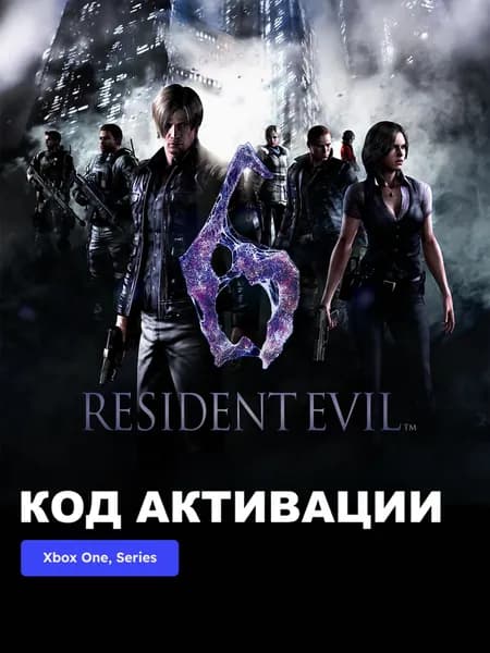 Игра Resident Evil 6 Xbox One, Xbox Series X S электронный ключ Норвегия