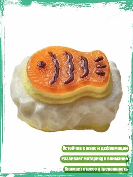 Игрушка-антистресс Snapper для растягивания и сжатия