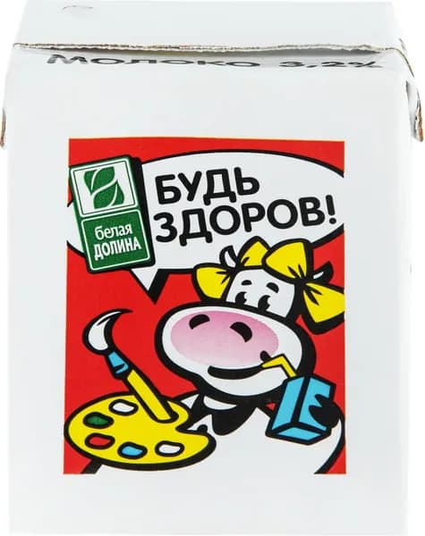 Молоко ультрапастеризованное для детей БЕЛАЯ ДОЛИНА 3,2%, без змж, 200г 10 шт.