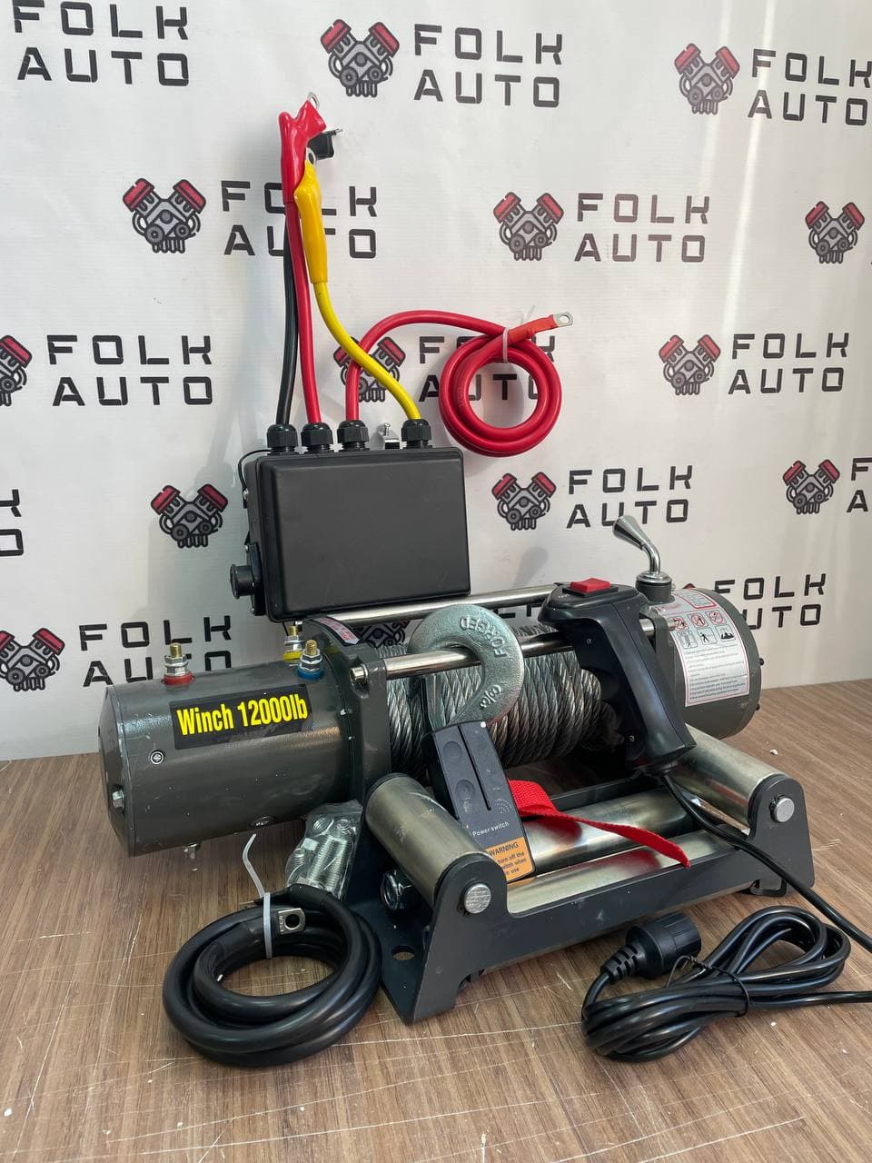 Лебедка электрическая 12V Electric Winch 12000lbs/ 5443 кг (блок управления влагозащищен IP66) стальной трос 8.5мм* 18м