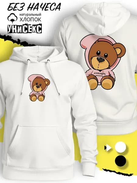Кофта свитшот лонгслив с медведем