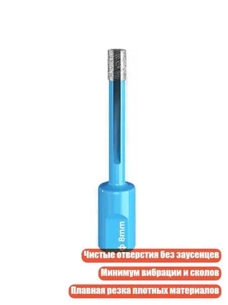Дырокол 1 шт.