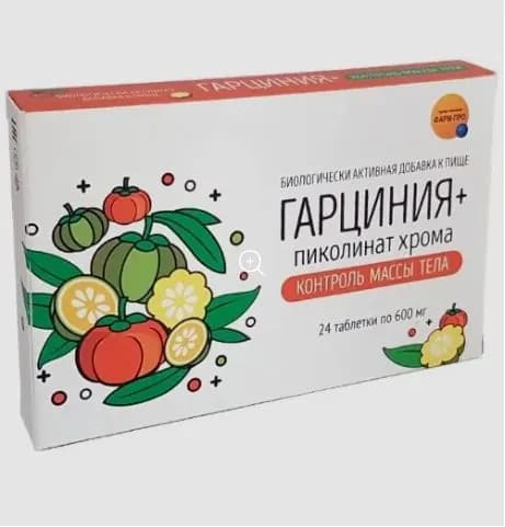 БАД Гарциния + пиколинат хрома. Контроль массы тела 24 таблетки по 600 мг