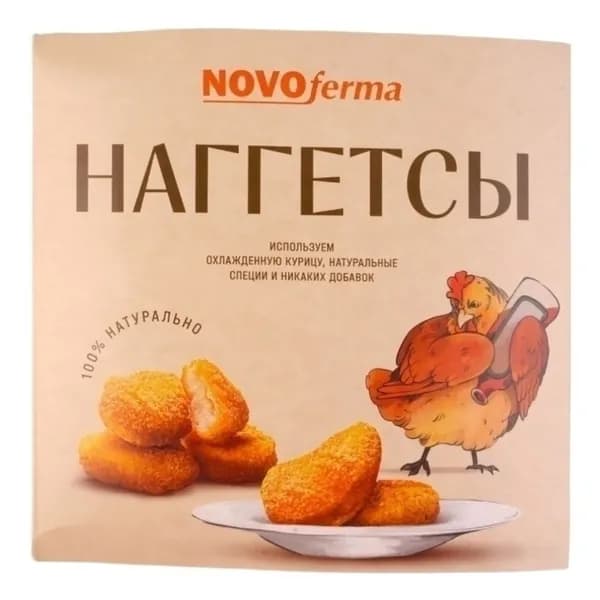 Наггетсы куриные Novoferma замороженные 400 г