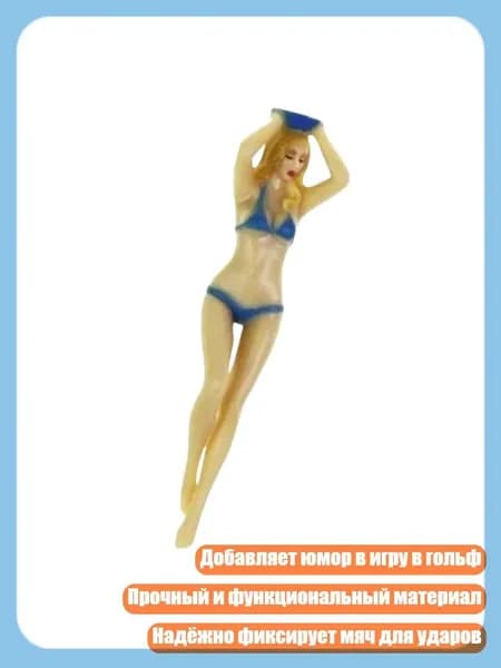 Шипы для шиповок