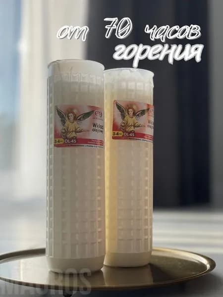 SAS Свечи поминальные, 19 см х 5.5 см, 2 шт
