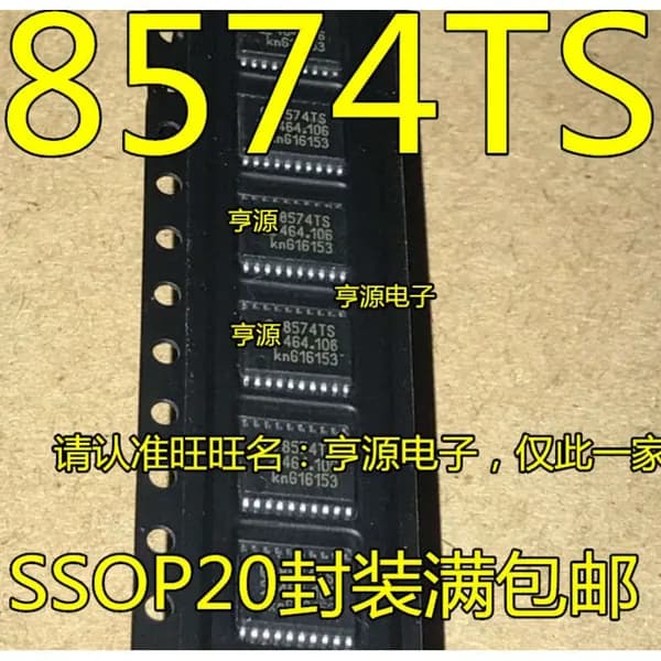 5 шт. PCF8574TS PCF8574 8574TS SSOP20 Электроника чип