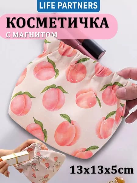 Портплед