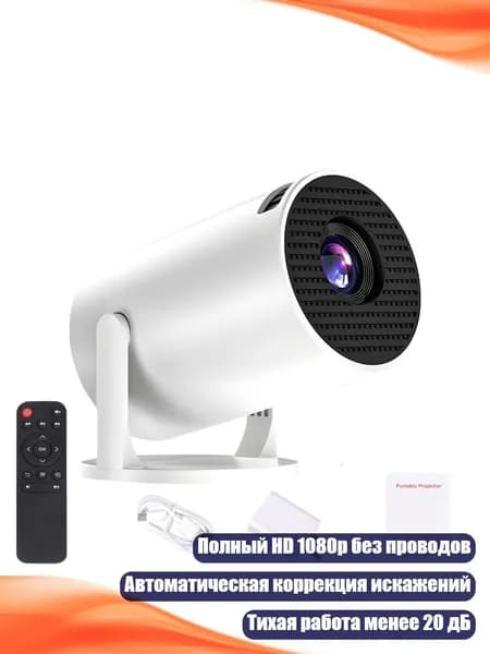 Пиксельный экран, разноцветный