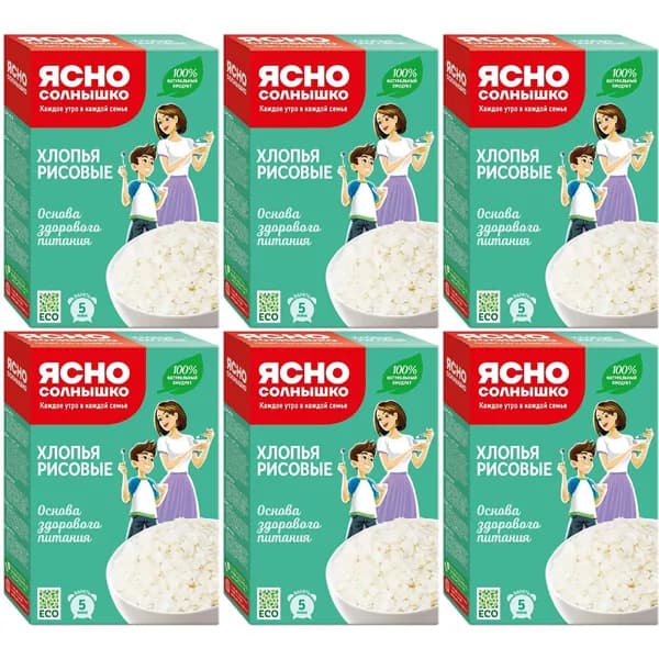 Хлопья рисовые Ясно Солнышко 375 г, набор: 6 штук