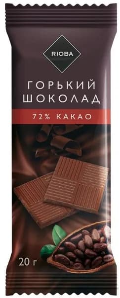RIOBA Шоколад горький 72% какао, 20г