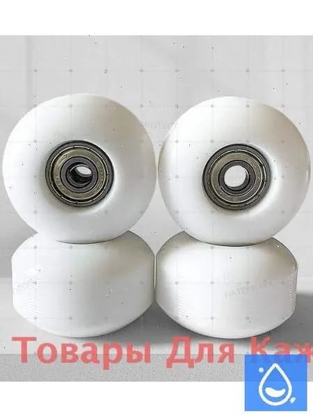 Аксессуары для лыж и сноубордов