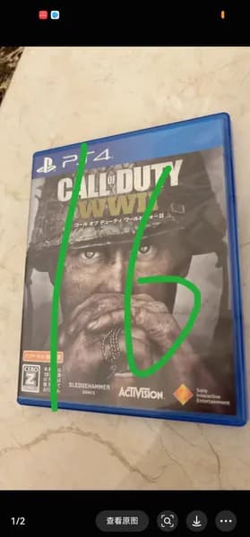 Игры для PS4