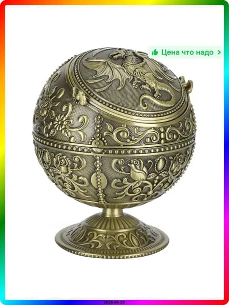 Винтажная Пепельница из Цинкового Сплава с Крышкой, Резным Драконом, Стиль Ретро, Высота 12.5 см
