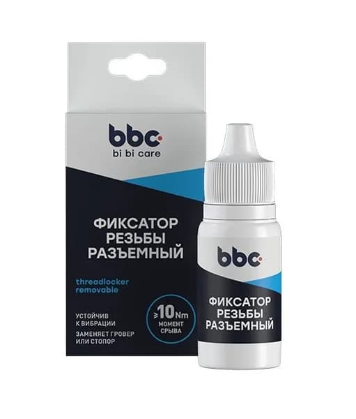 Фиксатор резьбы BBC Разъемный 6мл