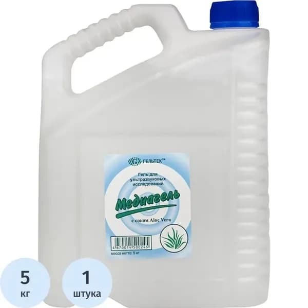 Гель для УЗИ МЕДИАГЕЛЬ 5кг/бут. Aloe Vera