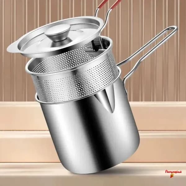 Фритюрница + фильтр + крышка