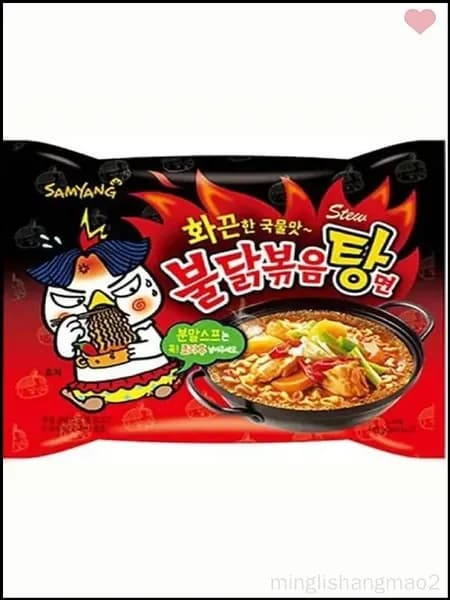 Острая лапша Buldak Hot Chicken Ramen со вкусом тушеной курицы 145 г