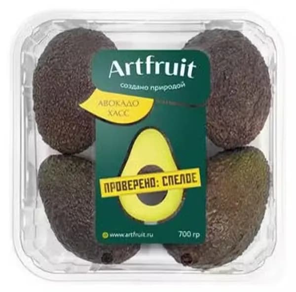 Авокадо Artfruit Хасс 2.8 кг