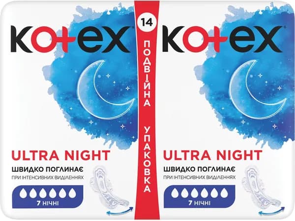 Котекс Прокладки Ultra Night №14.