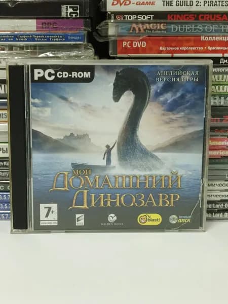 Игра для ПК Мой домашний динозавр 2008 CD (русская версия, Новый диск)
