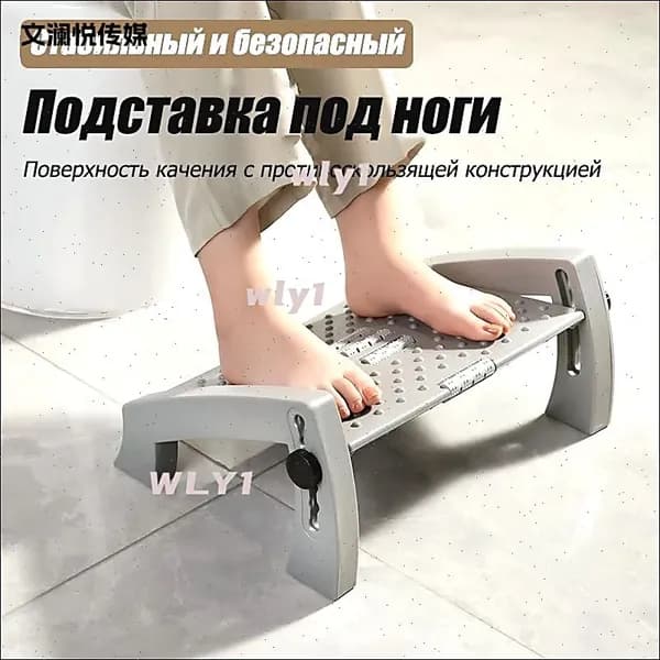 Кресло педикюрное,Полипропилен