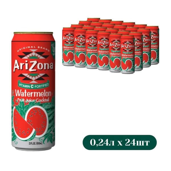 Arizona Watermelon 0,68л./24шт. Аризона