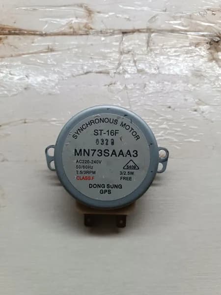 Мотор тарелки СВЧ MN73SAAA3