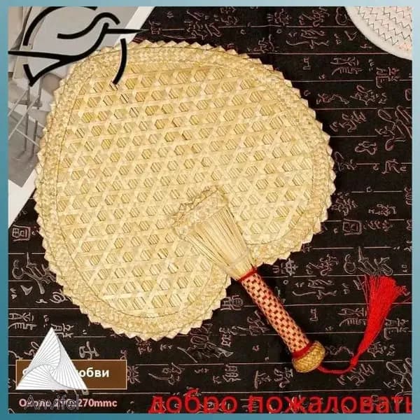 Опахало для бани Бамбуковый, 1 шт.