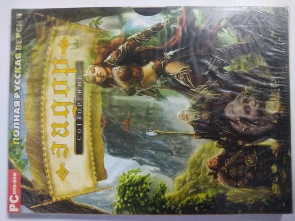 Игра  (PC, Windows, Русская версия)