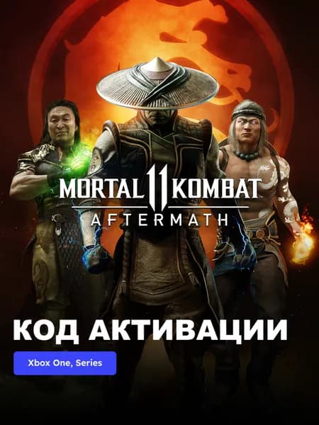DLC Дополнение Mortal Kombat 11 Aftermath Expansion Xbox One Xbox Series X S электронный ключ Аргентина