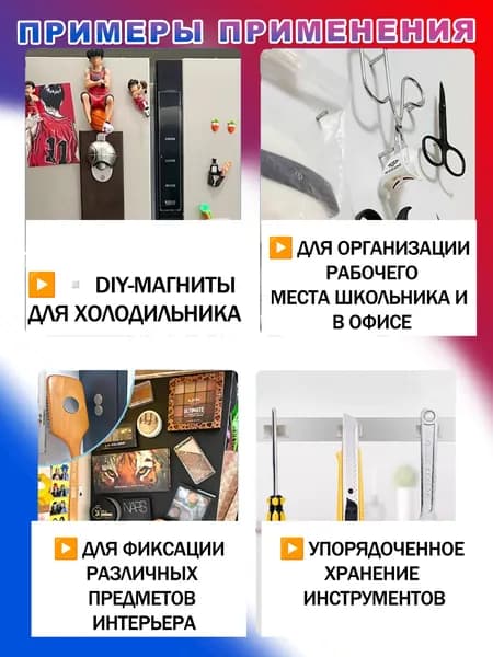 магнит усиленный диск 6х8мм - 10 шт